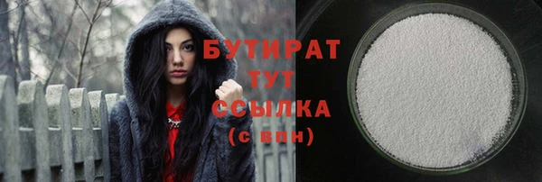 кокаин колумбия Волосово