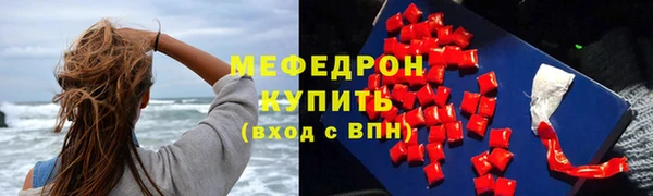 кокаин колумбия Волосово