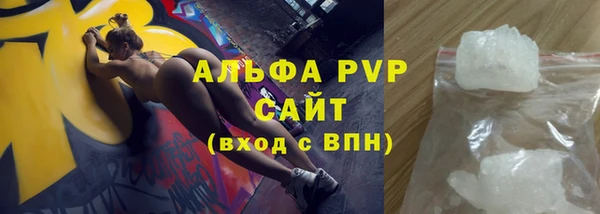 кокаин колумбия Волосово