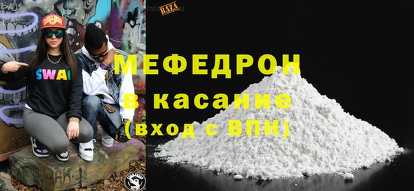 кокаин колумбия Волосово