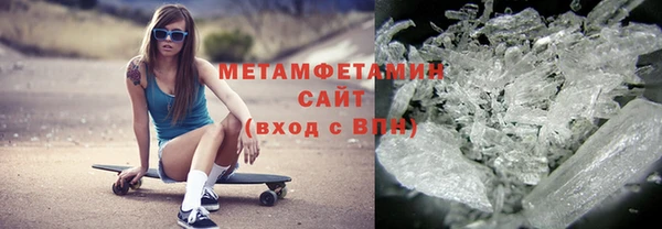 гашишное масло Володарск
