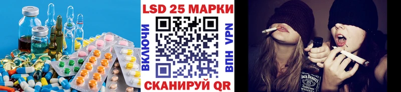 Лсд 25 экстази ecstasy  дарк нет официальный сайт  Завитинск  kraken как зайти 